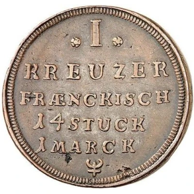 1 Kreuzer - Frederick III back