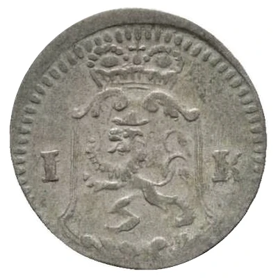 1 Kreuzer - William VIII front