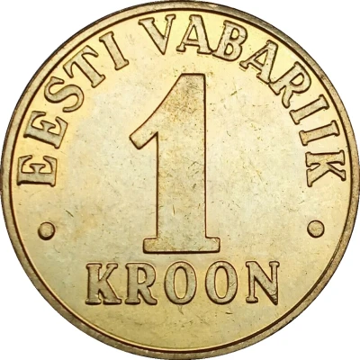 1 Kroon back