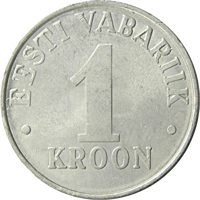 1 Kroon back