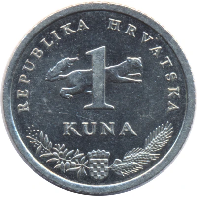 1 Kuna Croatian text front