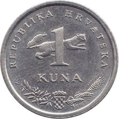 1 Kuna Latin text; 10th anniversary of Kuna front