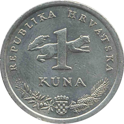 1 Kuna Latin text front