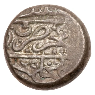 1 Larin - Ibrahim Iskandar I date on obverse front