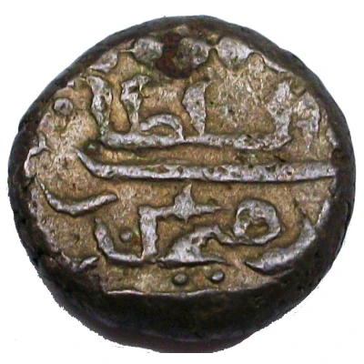 1 Larin - Ibrahim Iskandar II front