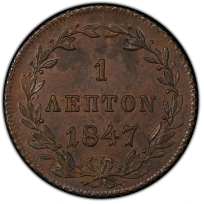 1 Lepton back