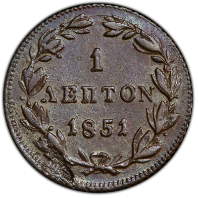 1 Lepton back