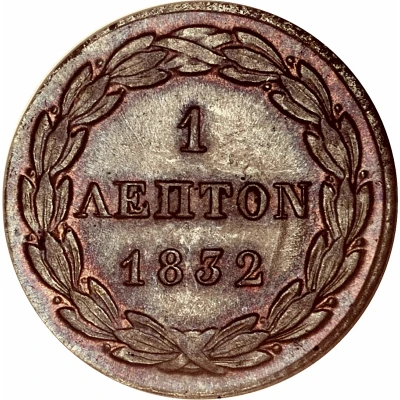 1 Lepton back