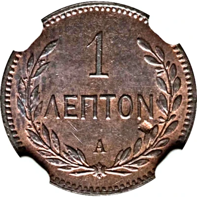 1 Lepton back