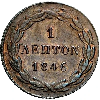 1 Lepton back