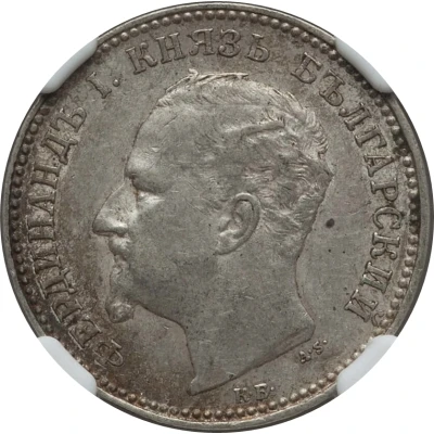 1 Lev - Ferdinand I front