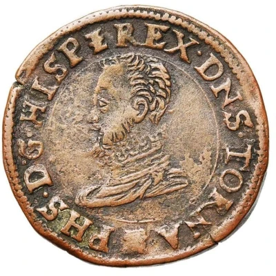 1 Liard "des Etats" - Philip II States in Revolt ND front