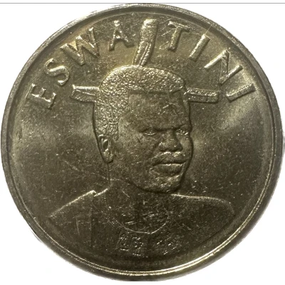 1 Lilangeni - Mswati III front