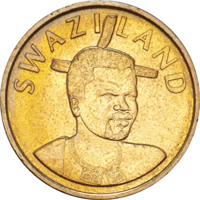 1 Lilangeni - Mswati III front