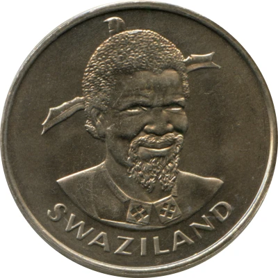 1 Lilangeni - Sobhuza II FAO front