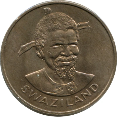 1 Lilangeni - Sobhuza II FAO front