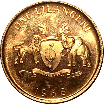 1 Lilangeni - Sobhuza II Independence back