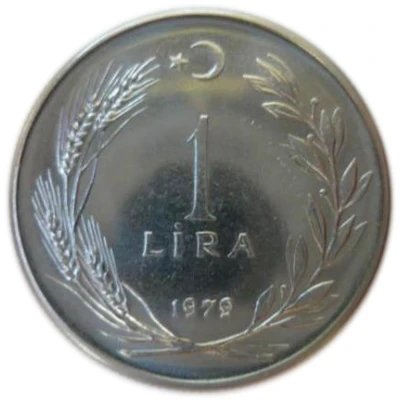 1 Lira FAO back