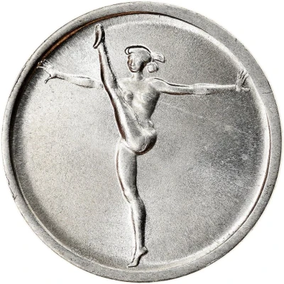 1 Lira Gymnastics back