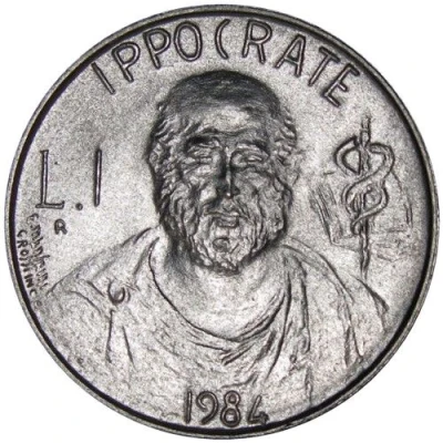 1 Lira Hippocrates back