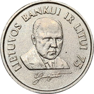 1 Litas Bank of Lithuania back