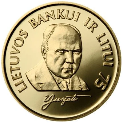 1 Litas Bank of Lithuania back