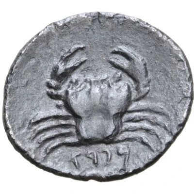 1 Litra 410 BC - 397 BC back