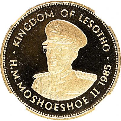 1 Loti - Moshoeshoe II Silver Jubilee front