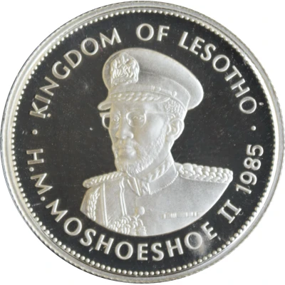 1 Loti - Moshoeshoe II Silver Jubilee front