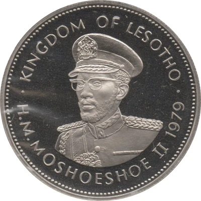 1 Loti - Moshoeshoe II front