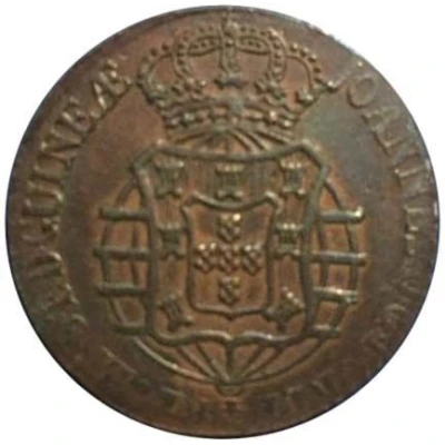 1 Macuta - João Prince Regent front