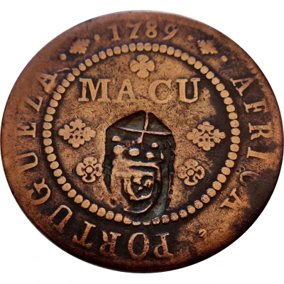 1 Macuta - Maria II Countermark CROWNED SHIELD over "½ Macuta, Maria I" ND front