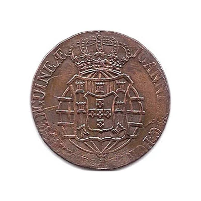 1 Macuta - Pedro V Countermark CROWNED SHIELD over "½ Macuta, João Prince" ND back