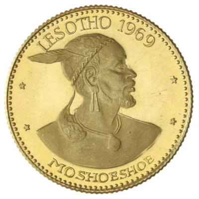 1 Maloti - Moshoeshoe II FAO front