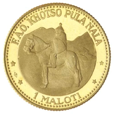 1 Maloti - Moshoeshoe II FAO back