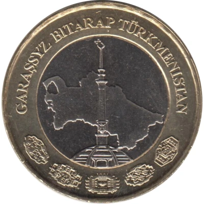 1 Manat front