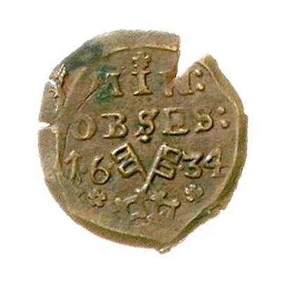 1 Mariengroschen Siege coinage front