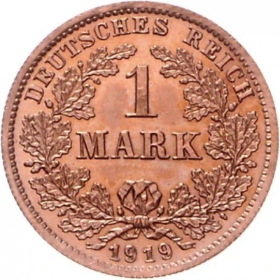 1 Mark - Wilhelm II type 2 - small shield - Pattern back