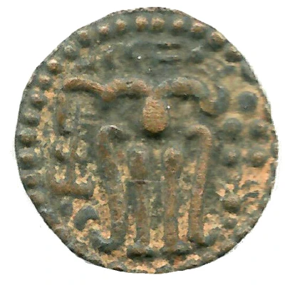 1 Massa - Parākramabāhu III ND front