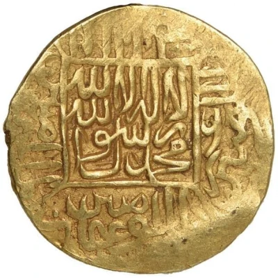 1 Mithqal - 'Abd Allah II Mashhad and Herat ND front