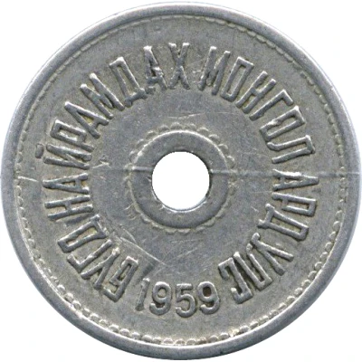 1 Möngö front