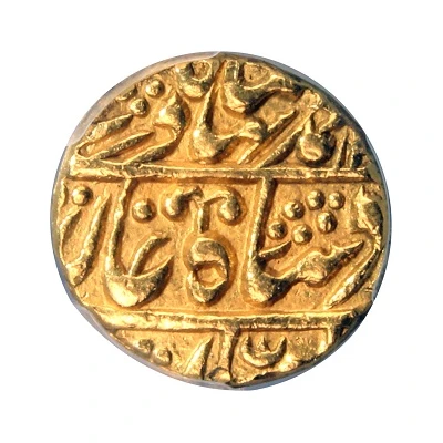 1 Mohur - Akbar Shah II and Jai Singh III ND front