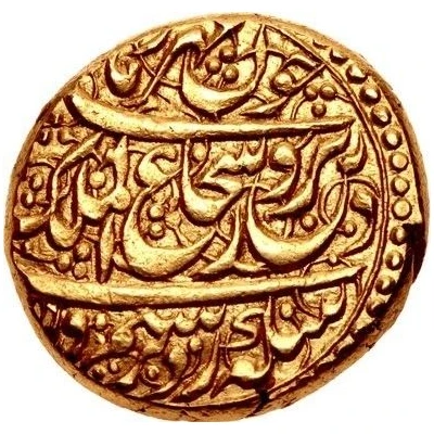 1 Mohur - Shah Shuja' al-Mulk Mubarak Rikab front