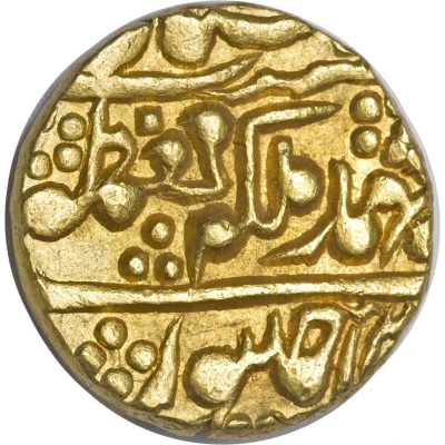 1 Mohur - Victoria and Madho Singh II front