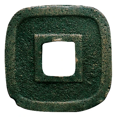 1 Mon "Sendai-tsūhō" Bosen; large type ND back