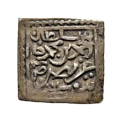 1 Nasri - Ahmed III front