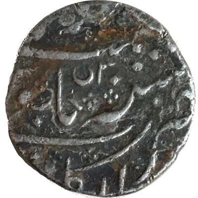 1 Nazarana Rupee - Ahmad Shah Bahadur Arcot front