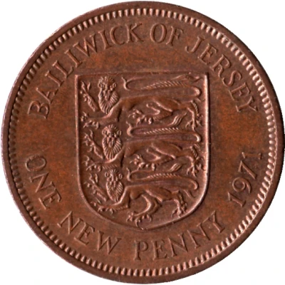 1 New Penny - Elizabeth II 2nd portrait back