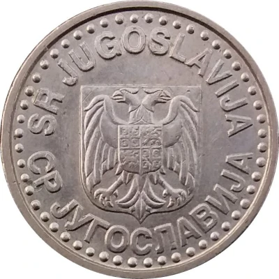 1 Novi Dinar small; with eagle front