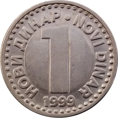 1 Novi Dinar small; with eagle back